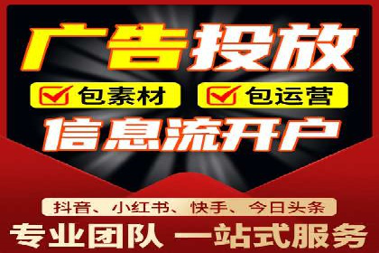 百度平台推广案例：打造爆款产品的秘诀