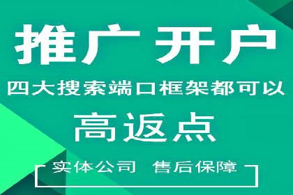 信息流广告公司案例分析：社交平台广告营销案例